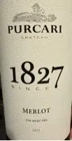 Purcari 1827 Merlot Sgr 0,75 L