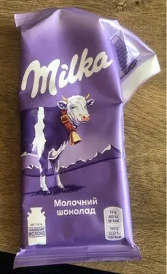 Milka Ciocolata Lapte Alpin Si Ciocolata Alba 90 G