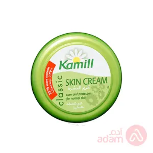 Kamill Skin Cream Classic 200 Ml